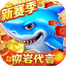 港澳宝典最新版11133下载手机版最新版V7.5.9