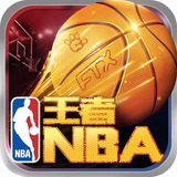 b体育网页版在线登录入口手机版截图1