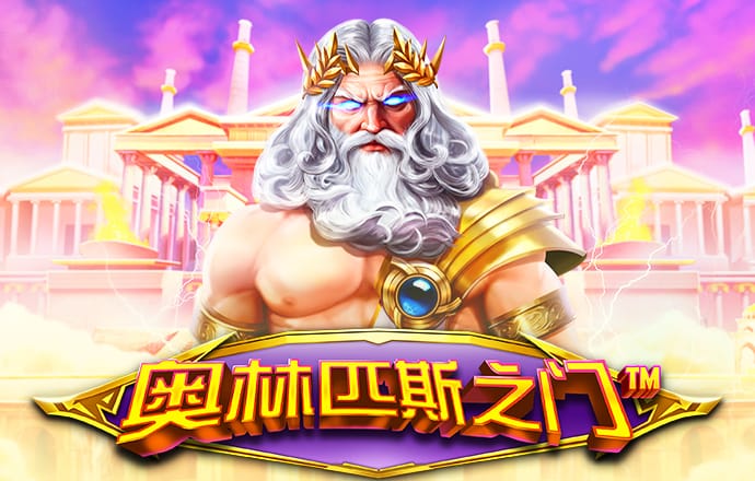 爱游戏·ayx