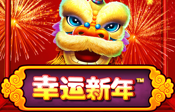 365速发国际